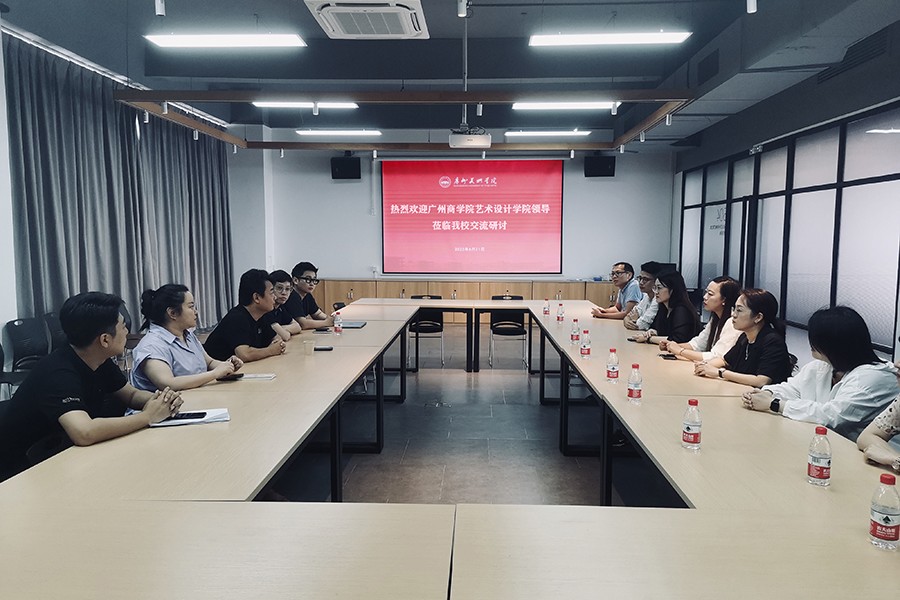 会议现场（一）.jpg