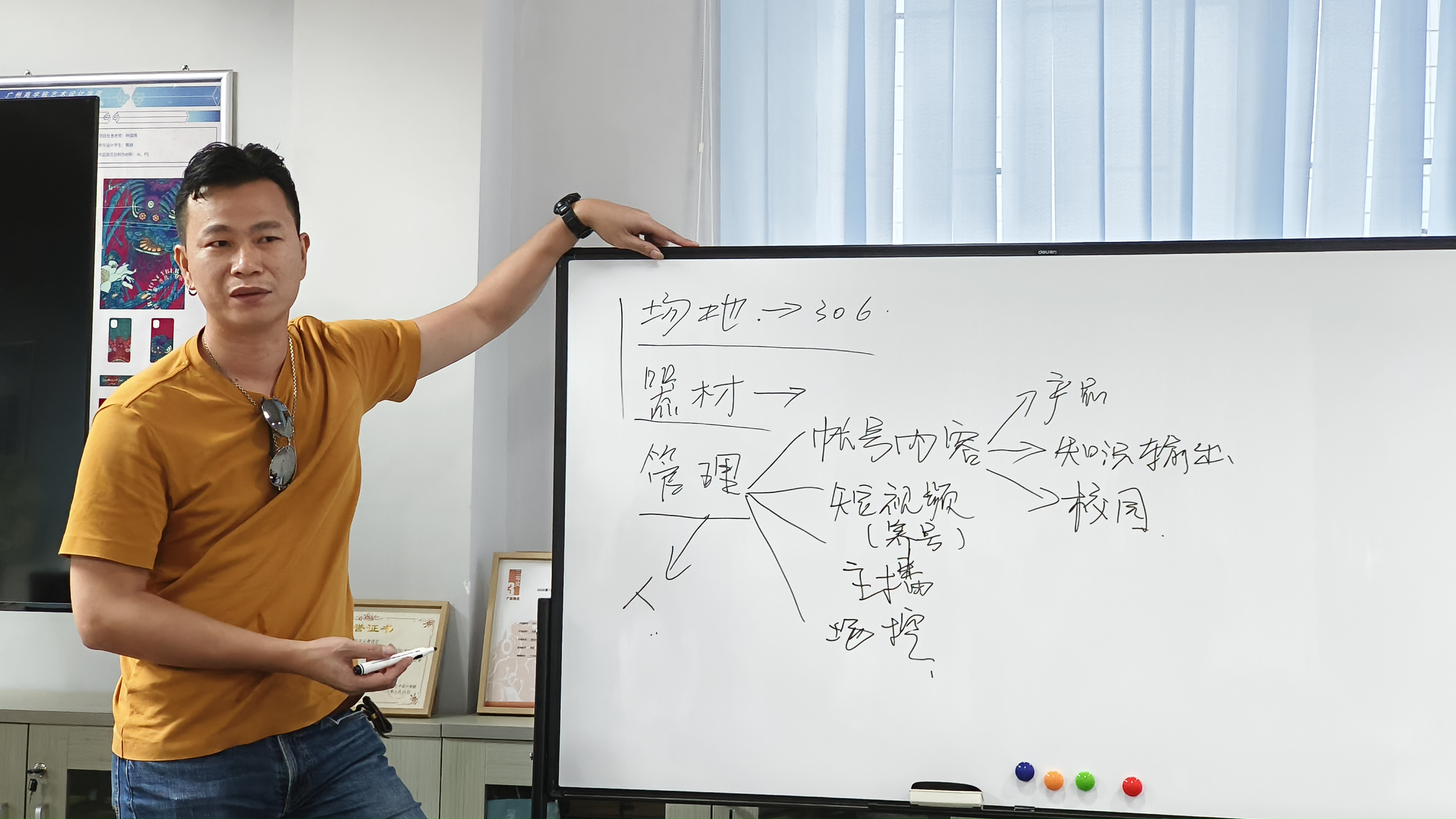 微信图片_20231023090123.jpg