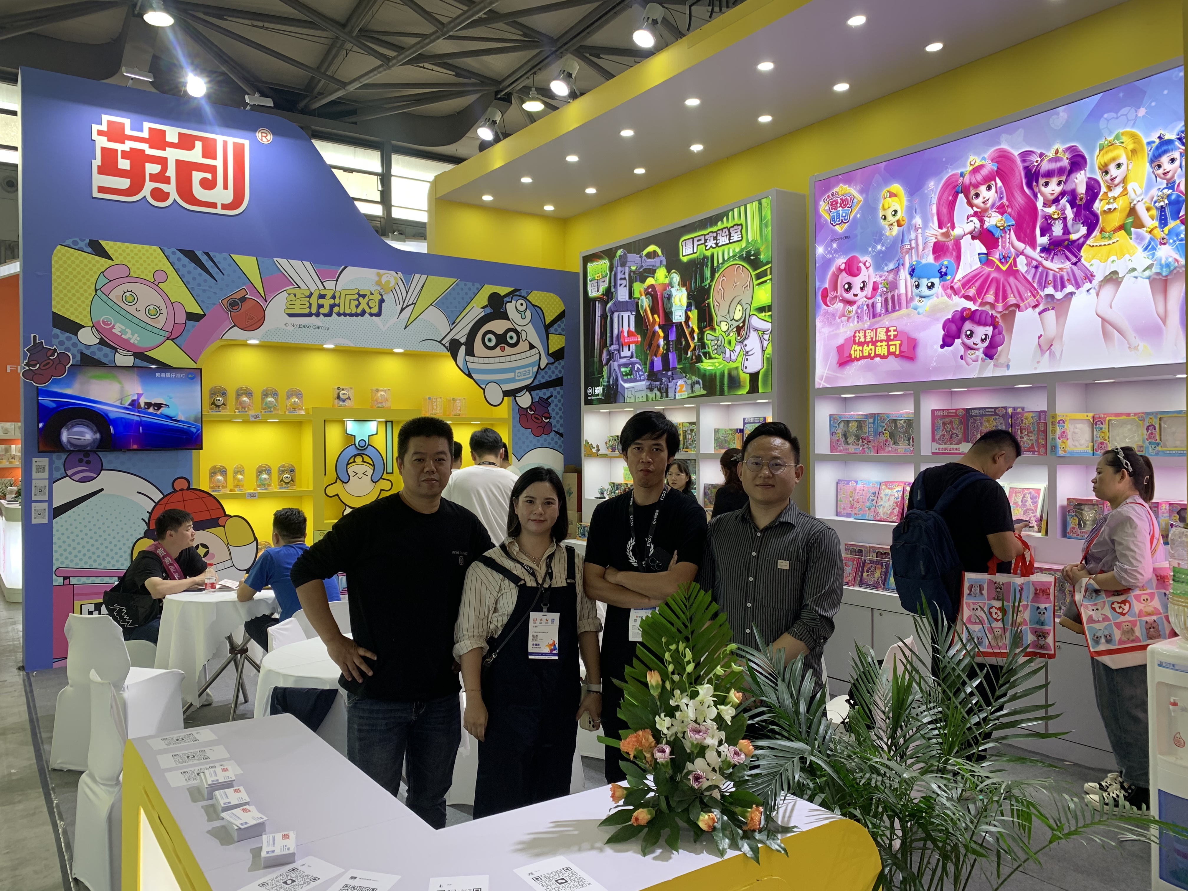 微信图片_20231023143222.jpg