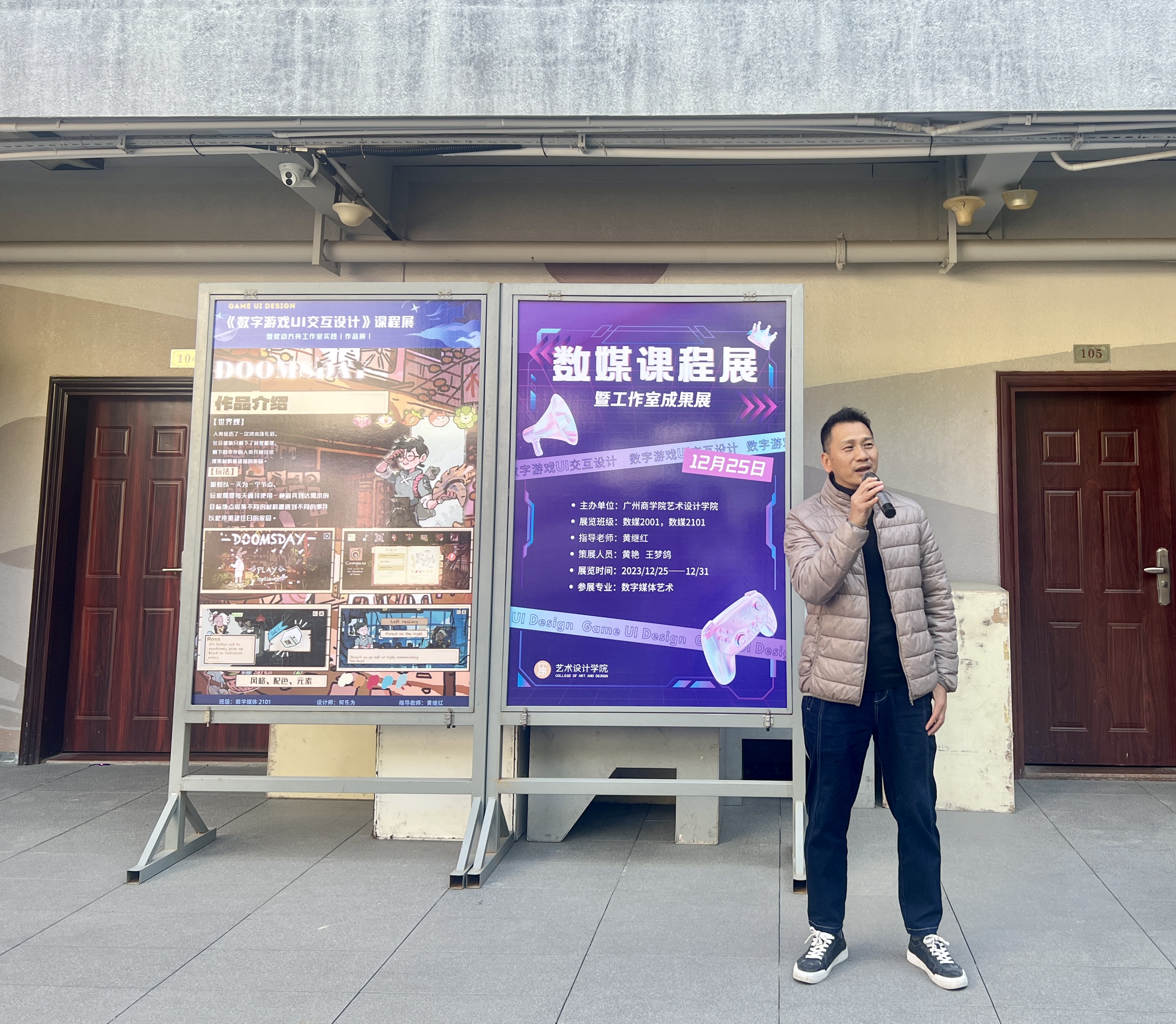 赖伟成发言.jpg